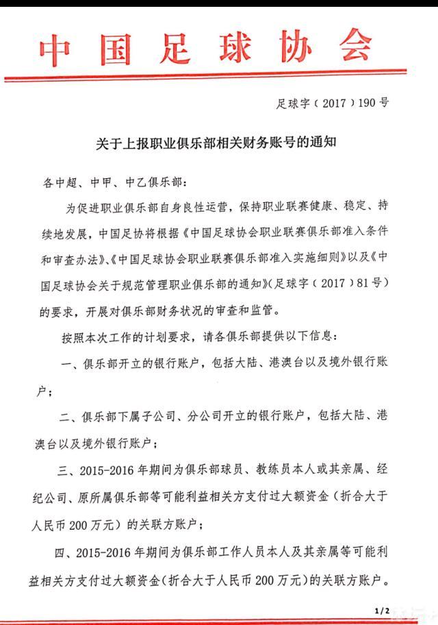 由曾志伟监制、钱嘉乐导演，二人携手打造的电影《黄金兄弟》，由郑伊健、陈小春、谢天华、钱嘉乐、林晓峰、曾志伟领衔主演，剧组远赴匈牙利、黑山、日本等地取景